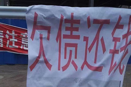 遗霜上诉追回欠款，力解困境争公平